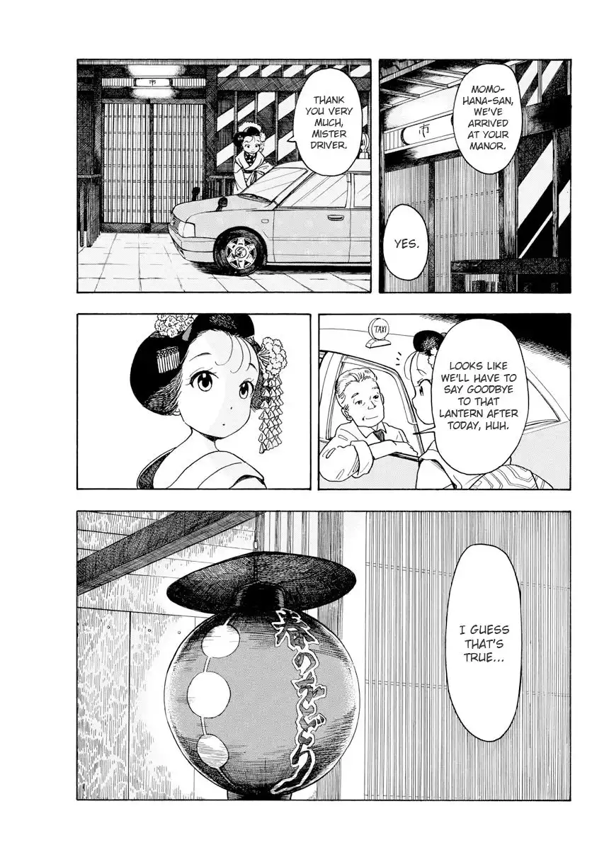 Maiko-san Chi no Makanai-san Chapter 77 2